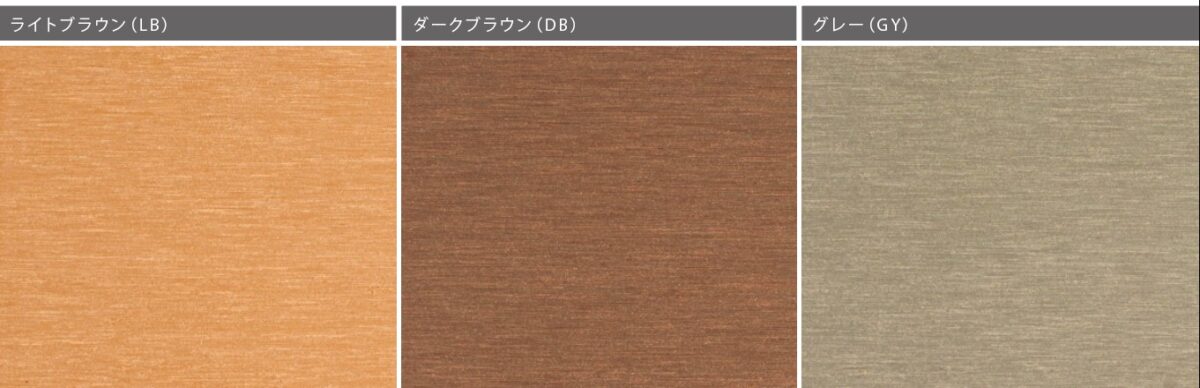 プラスッド ソライエデッキバリエーション