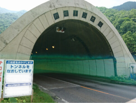 【フェノバボード施工事例】トンネル内の漏水対策