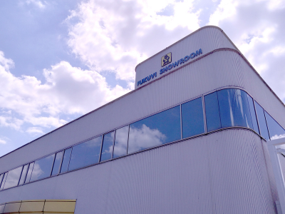 フクビ化学工業本社ショールーム外観