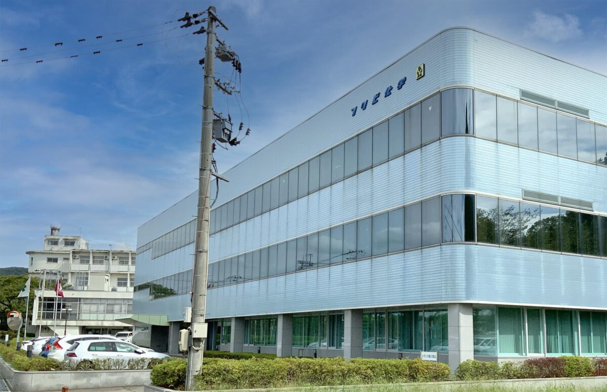 フクビ化学工業本社外観イメージ