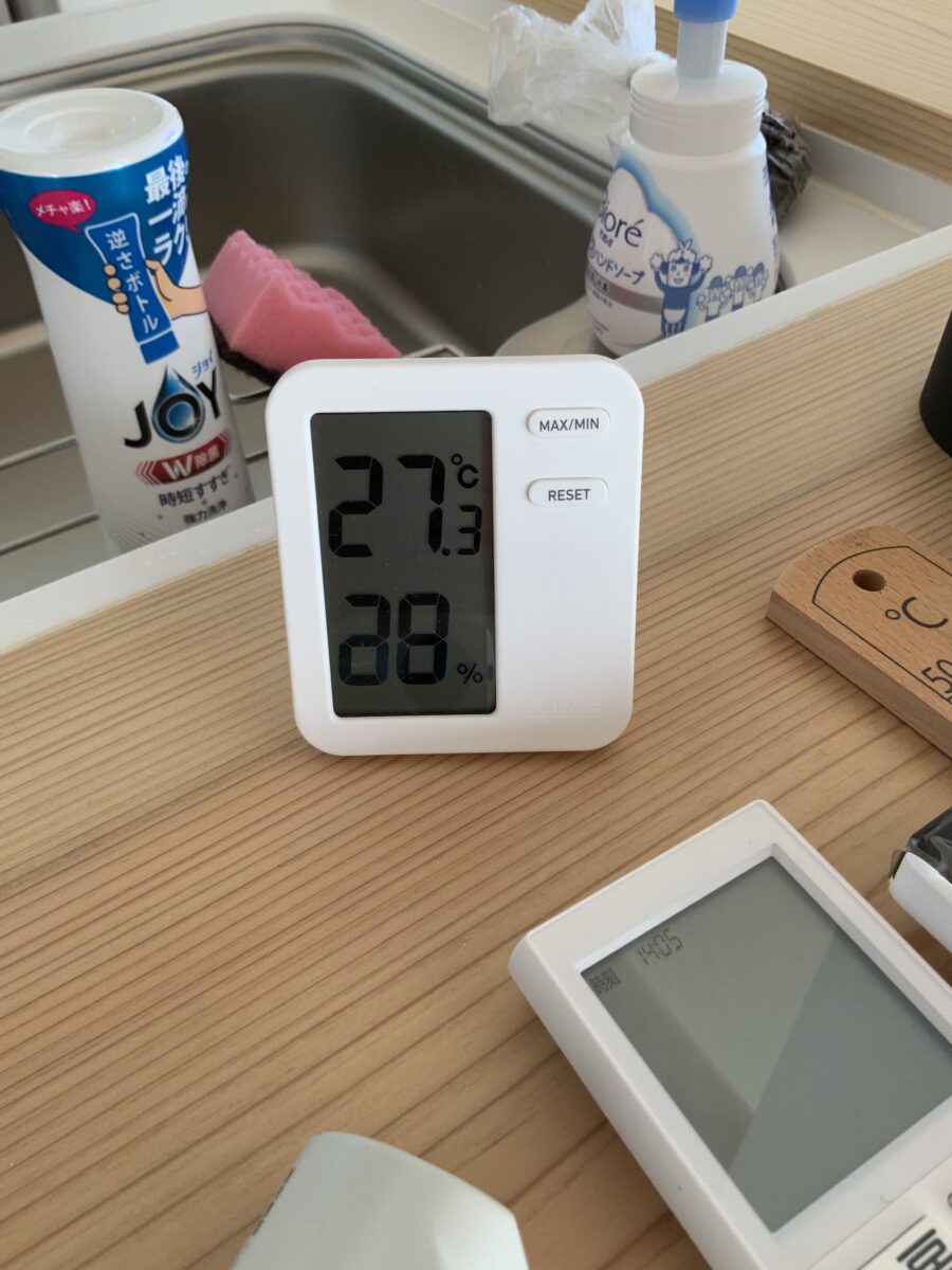 池ちゃんさんぽ Vol.04 25日　14時　【室温27.3℃】