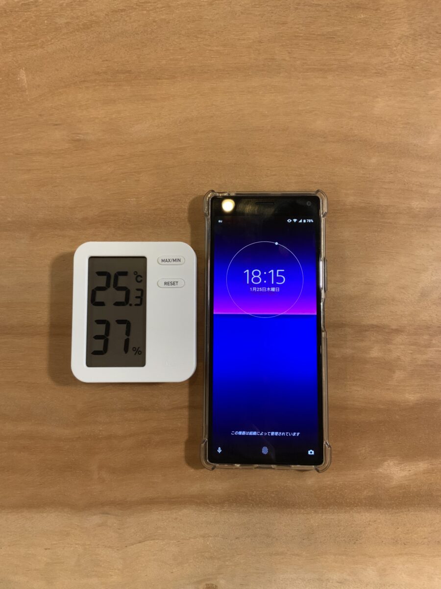 5日　18時15分　【室温25.3℃】