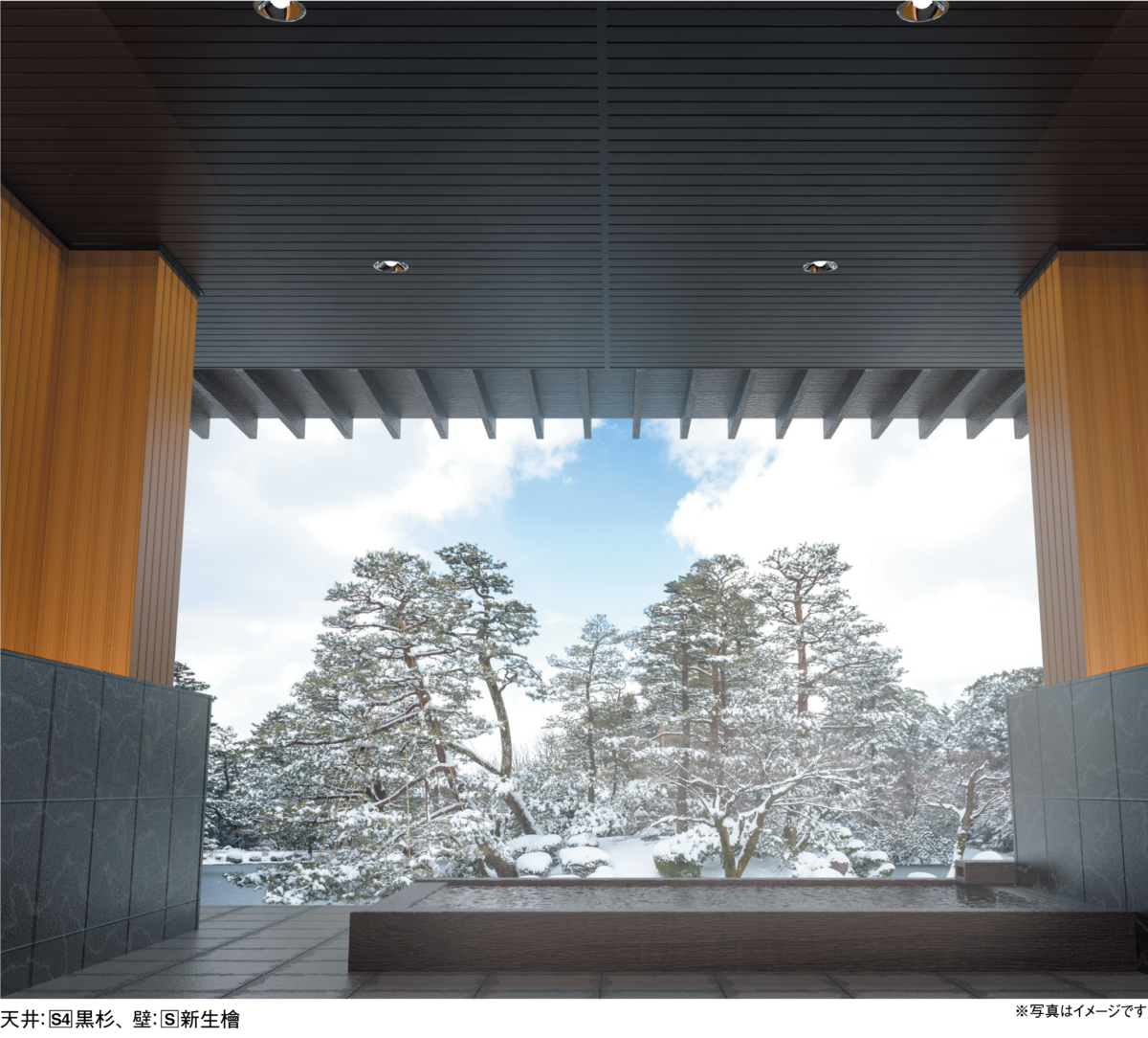 バスパネル準不燃300-I型　事例写真