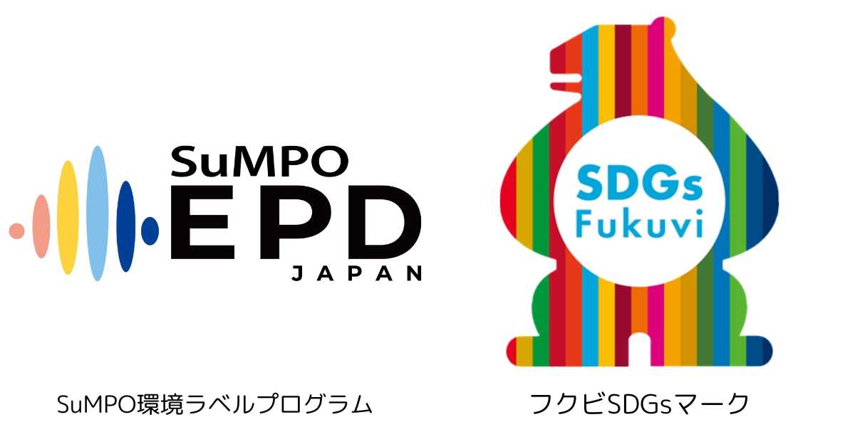 SuMPO