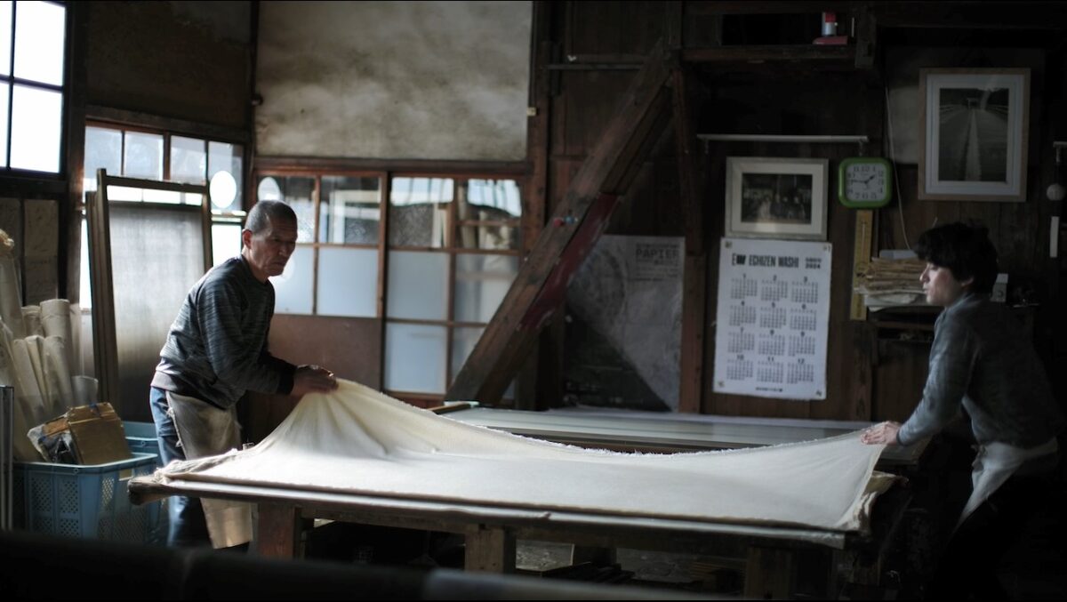 越柊 1500年受け継がれる思いと技