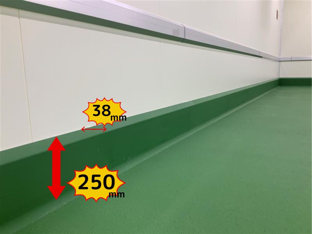 【ソリッドラインDX250施工事例】 巾木施工の工期短縮に（惣菜加工工場）