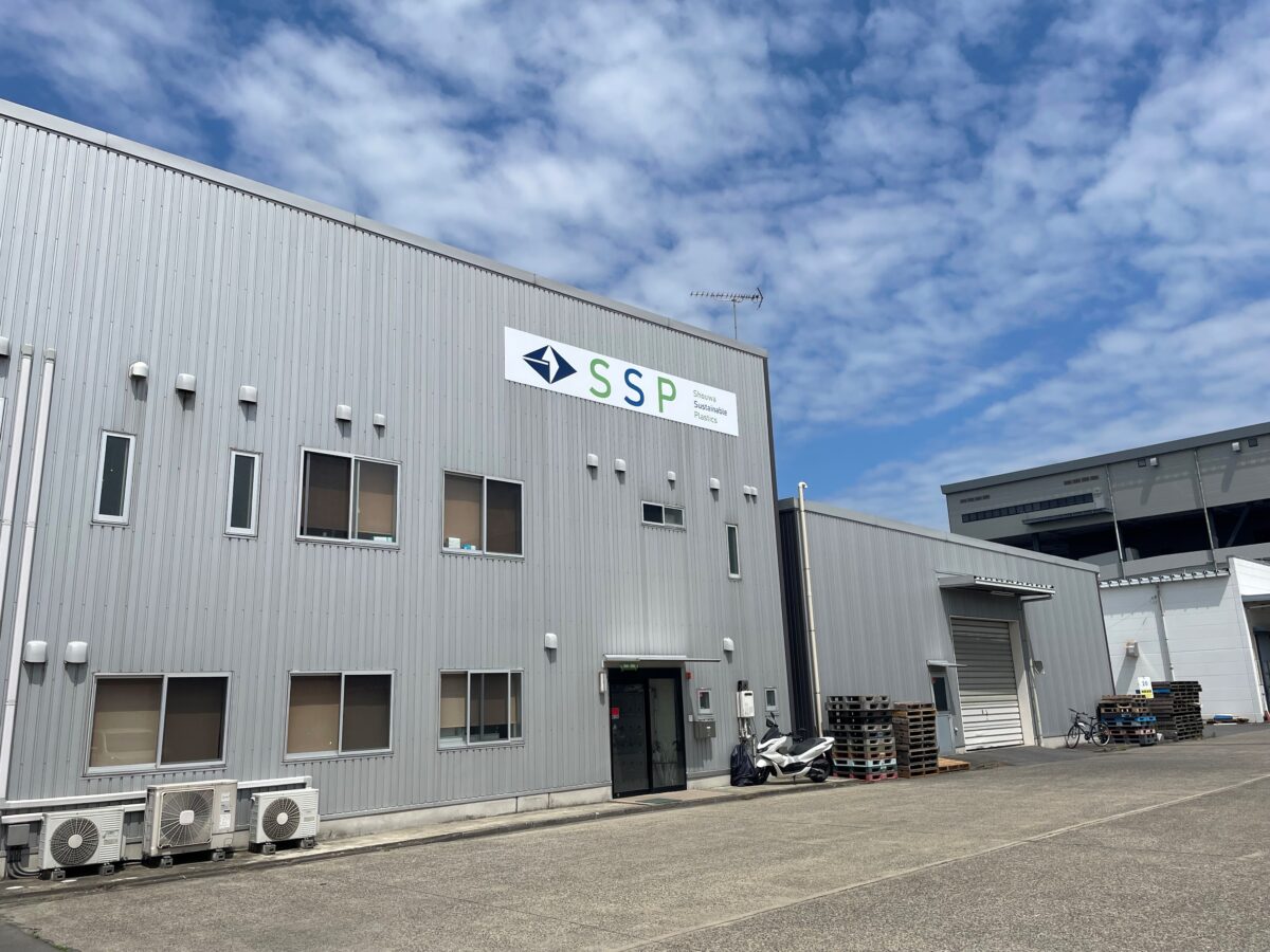 エスエスピー株式会社