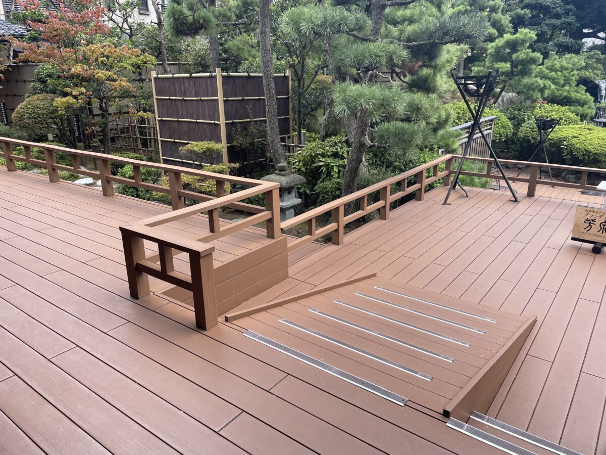 グランディア芳泉