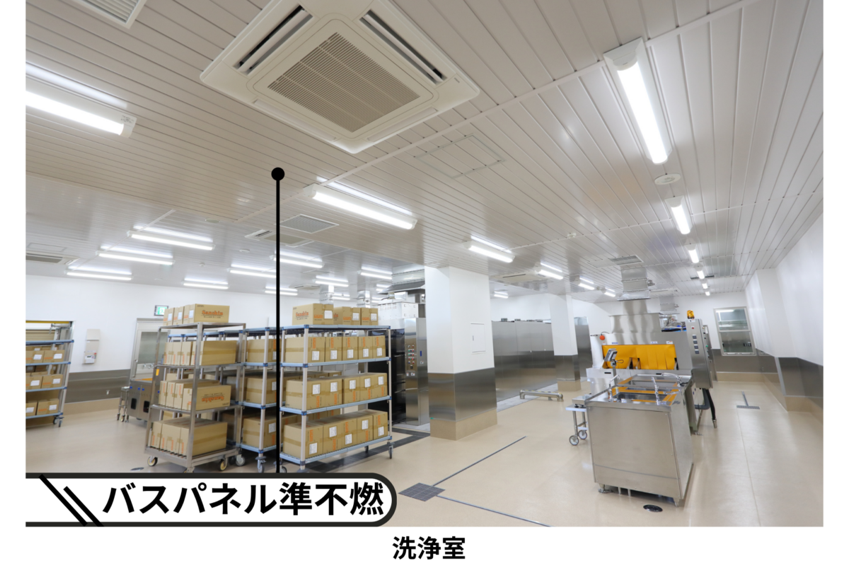 バスパネル準不燃